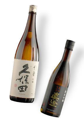 お酒と一品