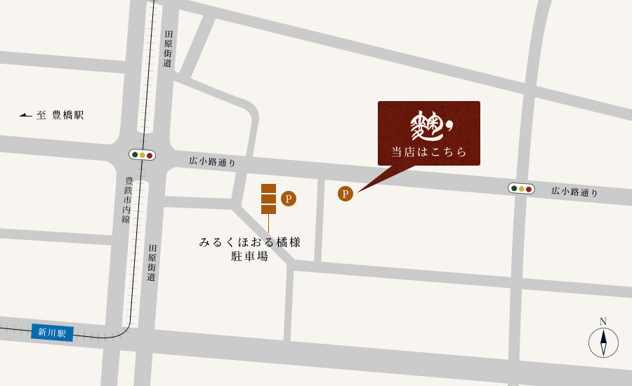 駐車場のご案内